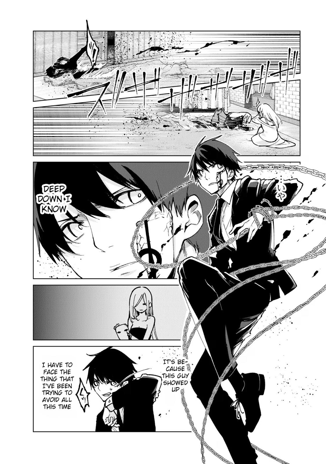 Oroka na Tenshi wa Akuma to Odoru Chap 68 - Next Chap 69