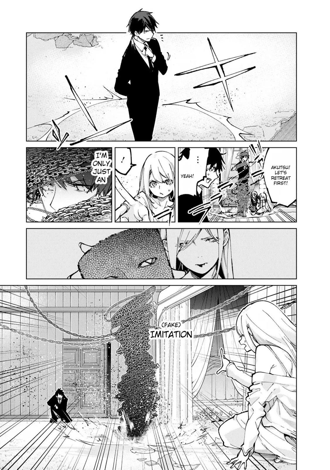 Oroka na Tenshi wa Akuma to Odoru Chap 68 - Next Chap 69