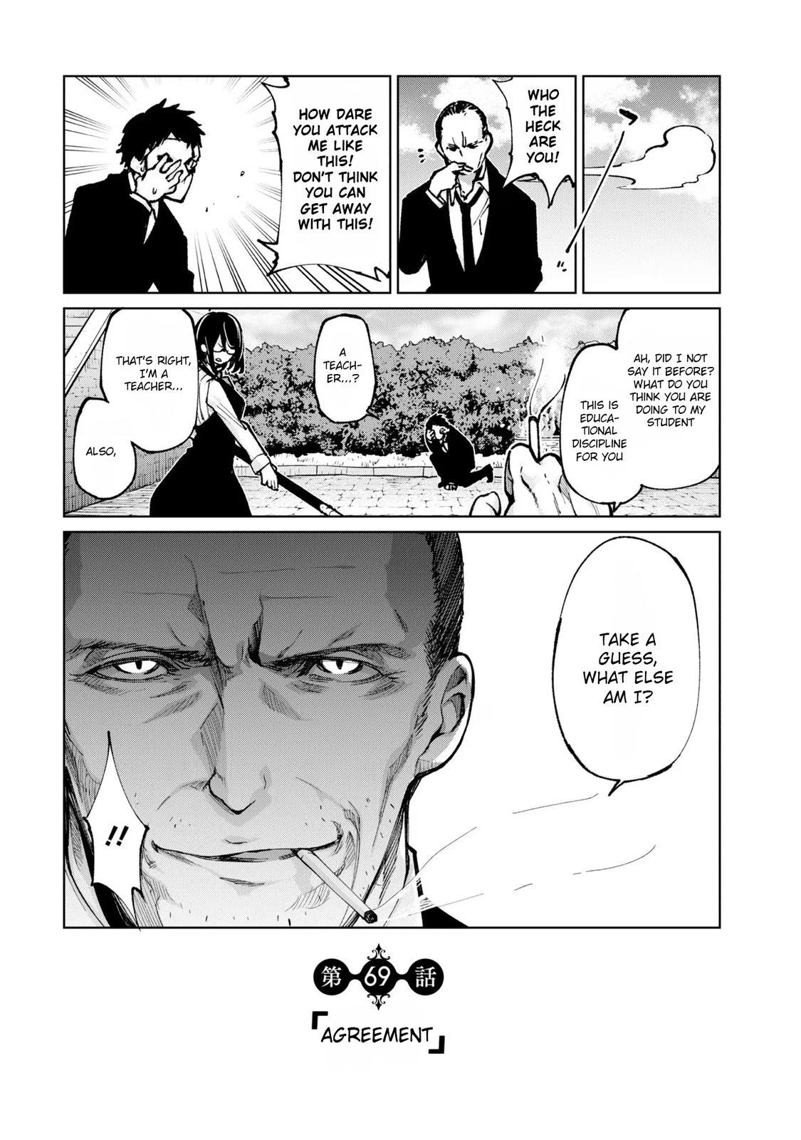 Oroka na Tenshi wa Akuma to Odoru Chap 69 - Next Chap 70
