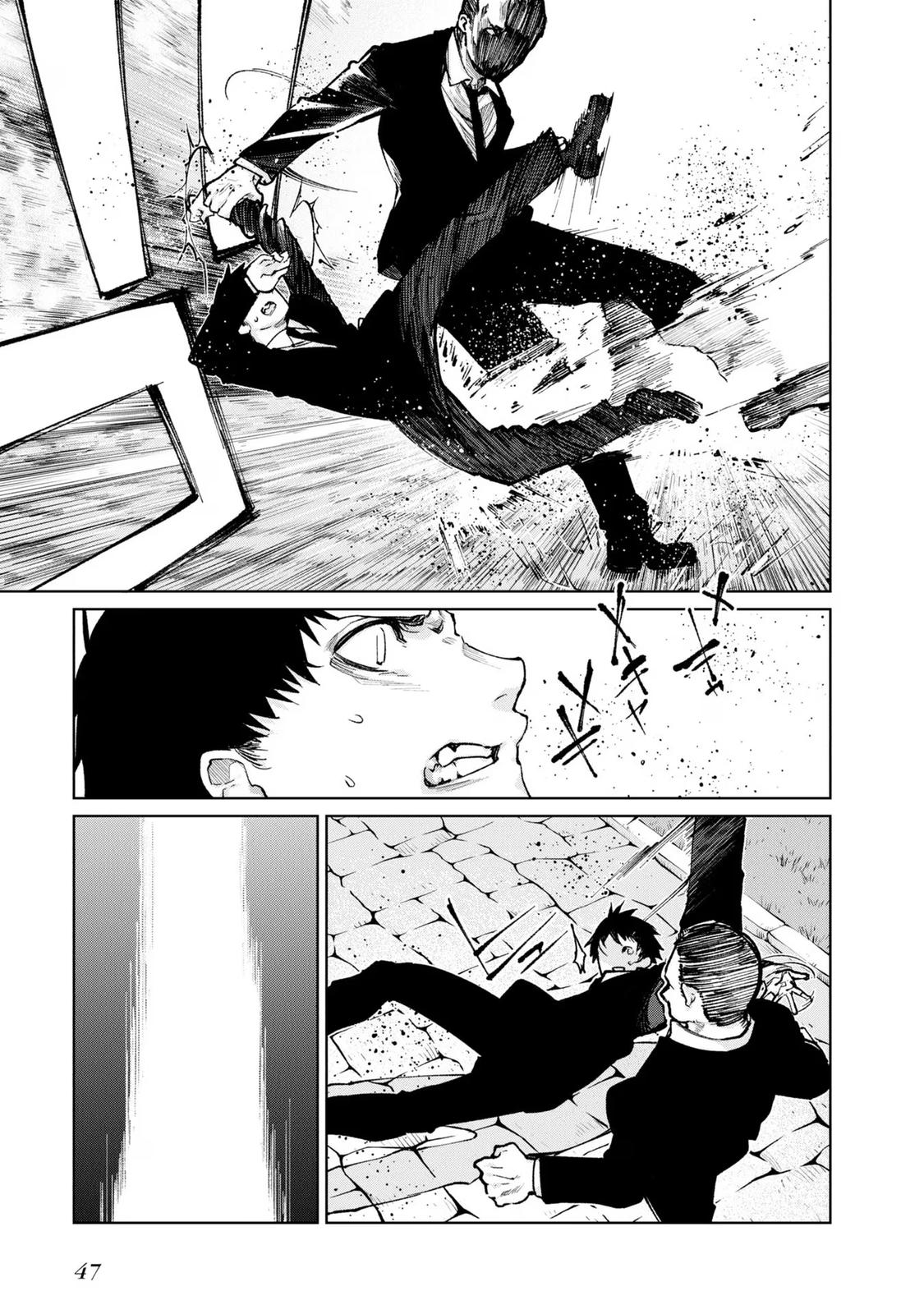 Oroka na Tenshi wa Akuma to Odoru Chap 69 - Next Chap 70