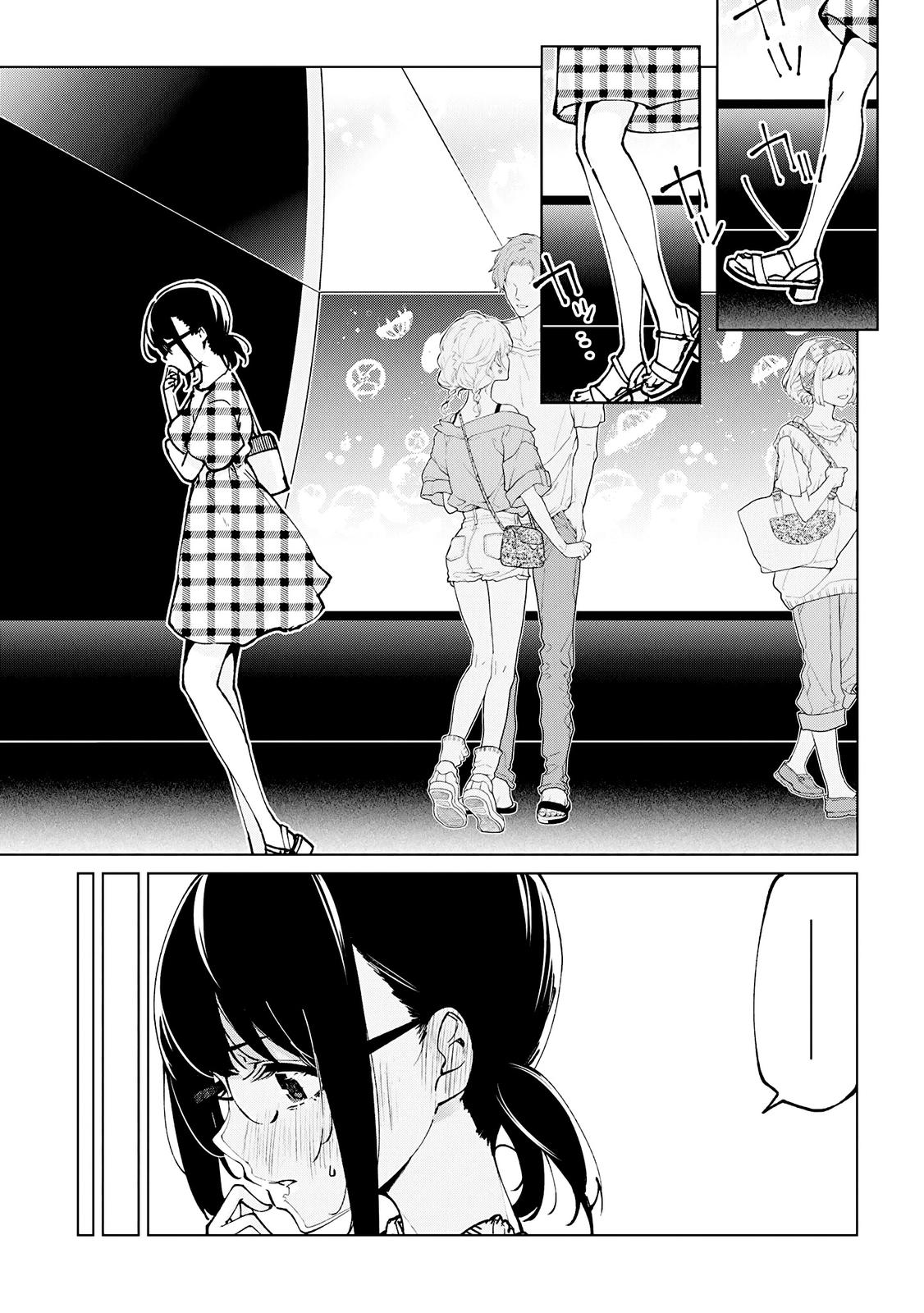 Oroka na Tenshi wa Akuma to Odoru Chap 60 - Next Chap 61