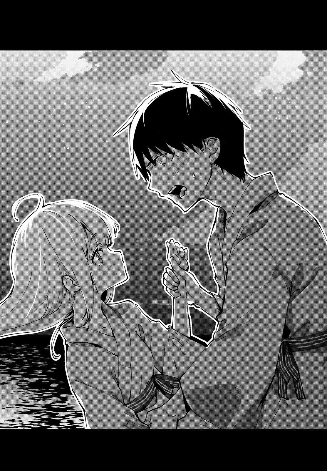 Oroka na Tenshi wa Akuma to Odoru Chap 62 - Next Chap 63