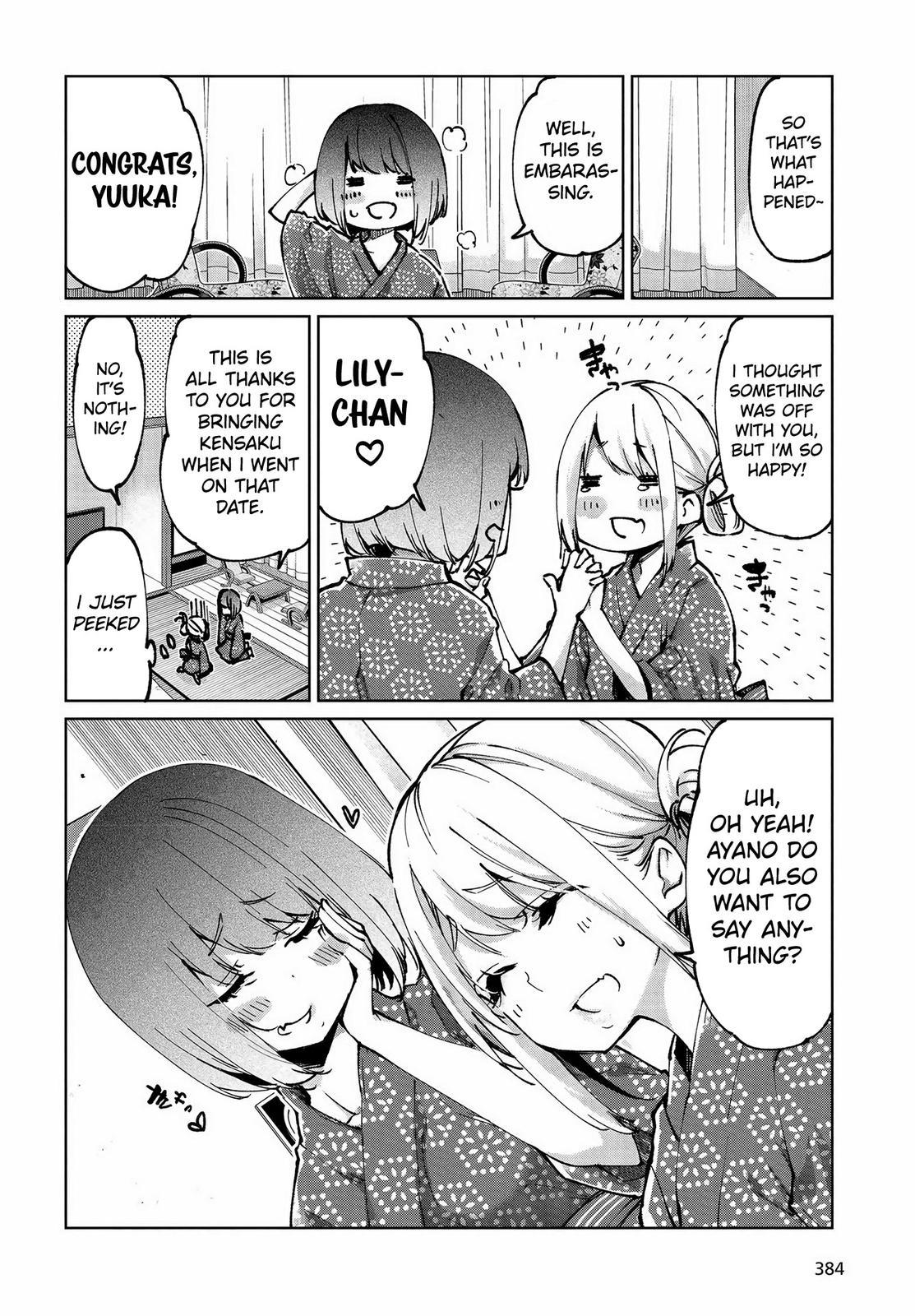 Oroka na Tenshi wa Akuma to Odoru Chap 62 - Next Chap 63