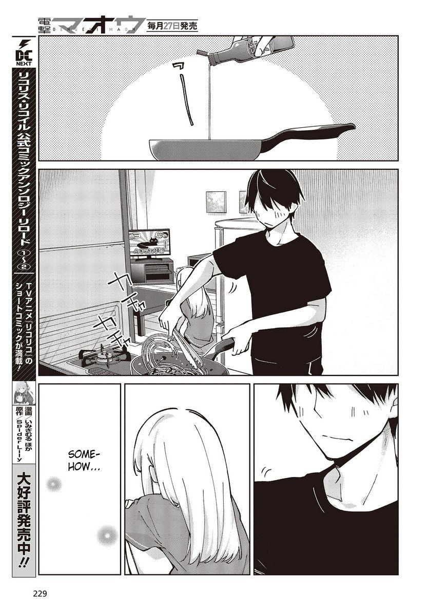 Oroka na Tenshi wa Akuma to Odoru Chap 77 - Next Chap 78