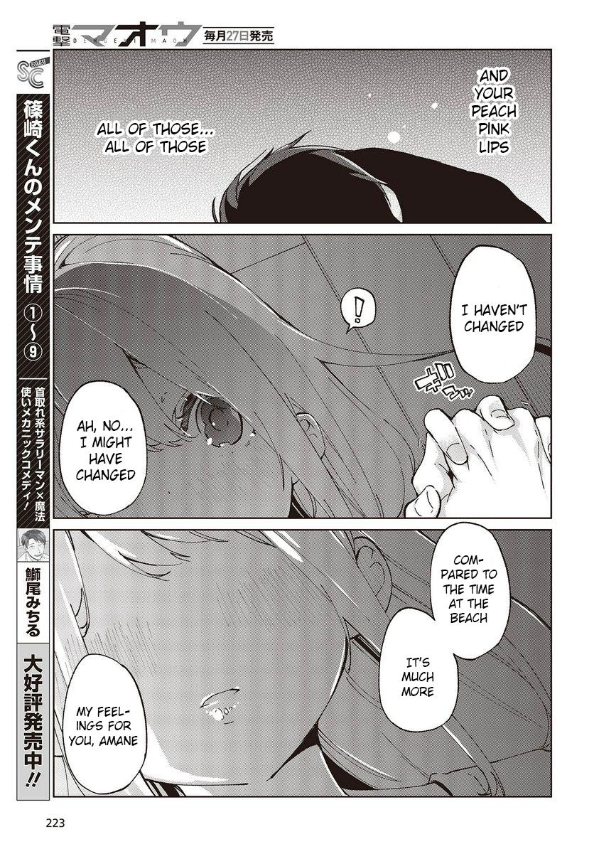 Oroka na Tenshi wa Akuma to Odoru Chap 77 - Next Chap 78