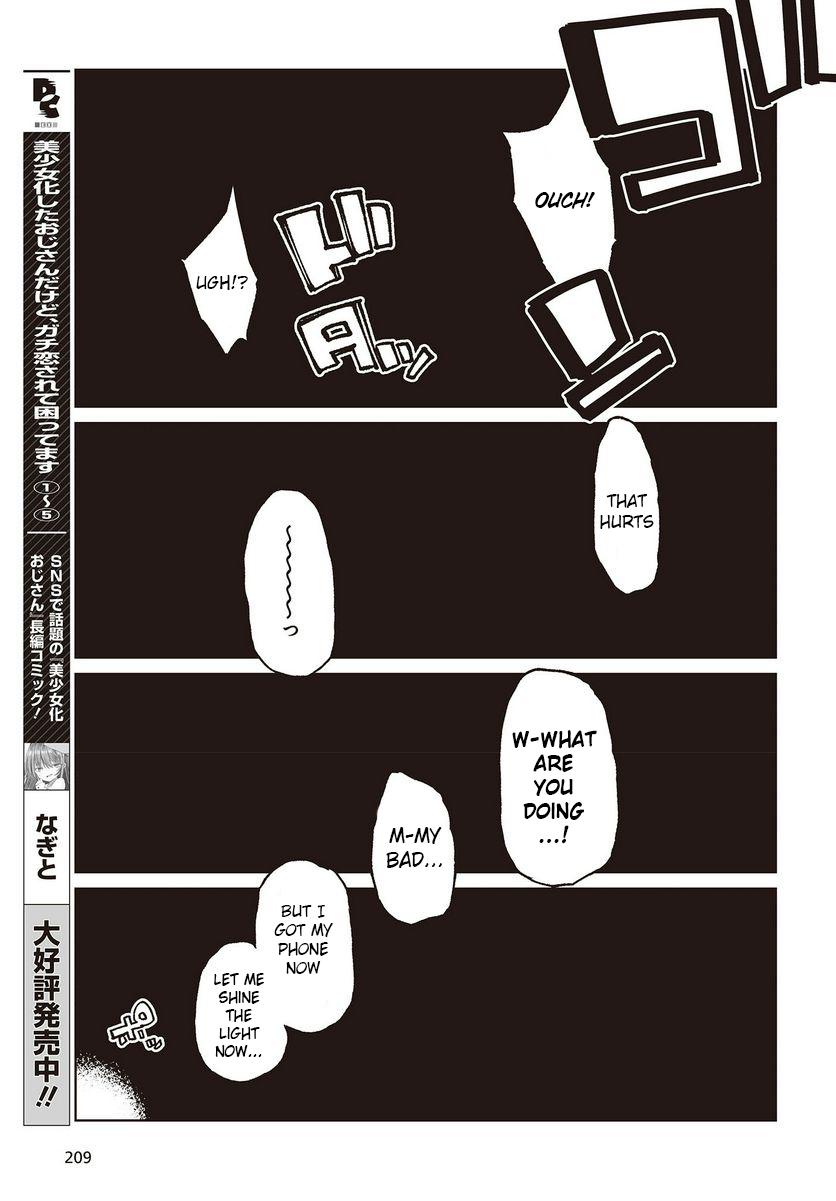 Oroka na Tenshi wa Akuma to Odoru Chap 77 - Next Chap 78