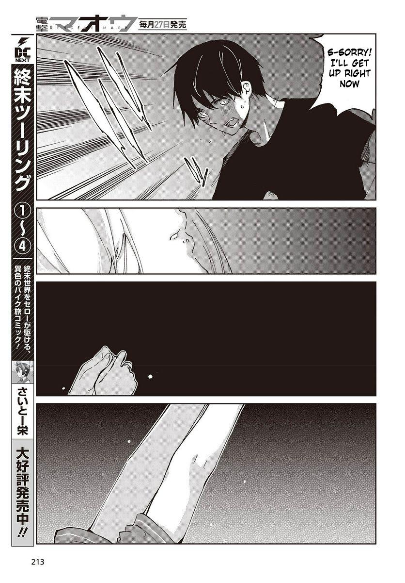 Oroka na Tenshi wa Akuma to Odoru Chap 77 - Next Chap 78