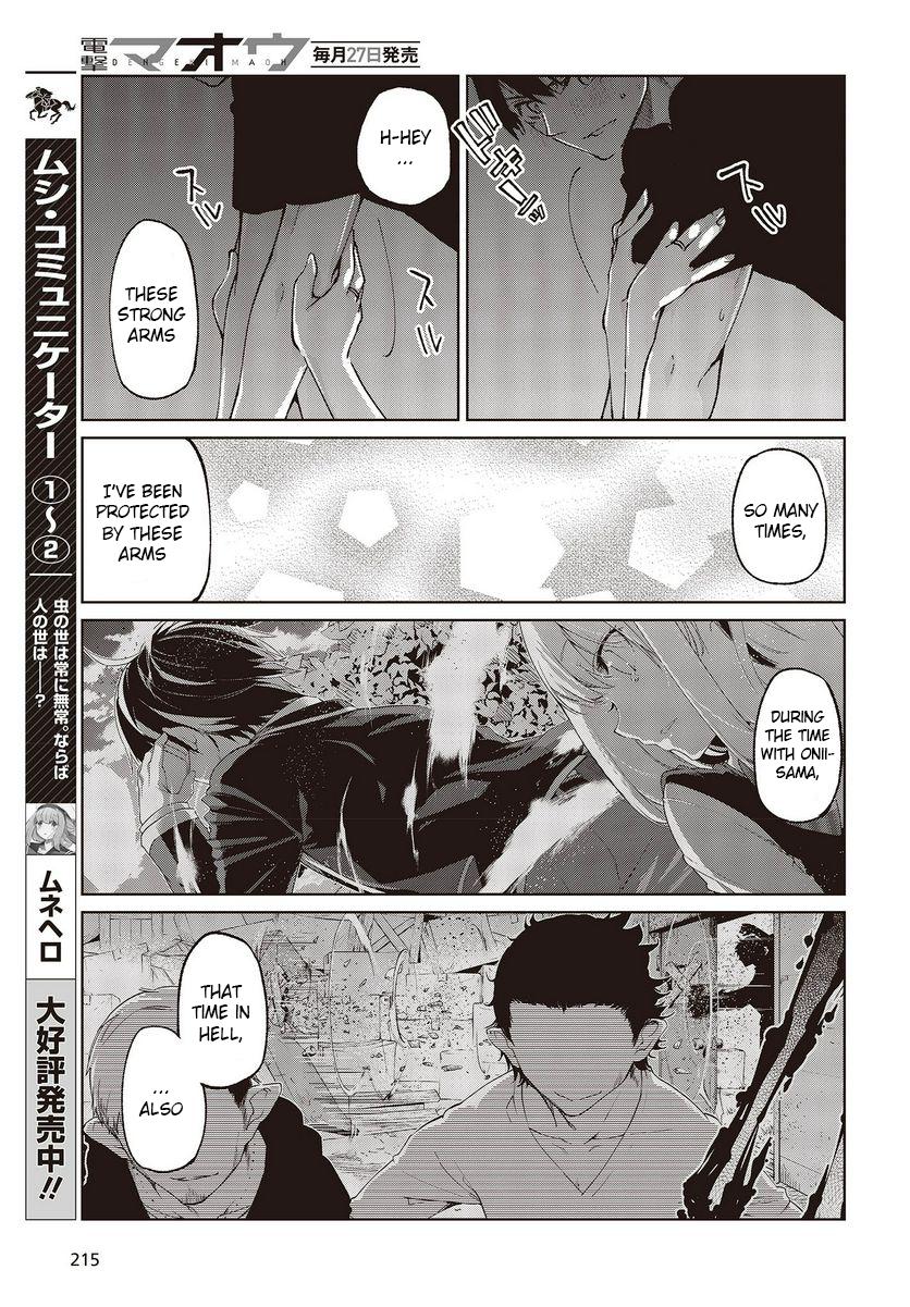 Oroka na Tenshi wa Akuma to Odoru Chap 77 - Next Chap 78