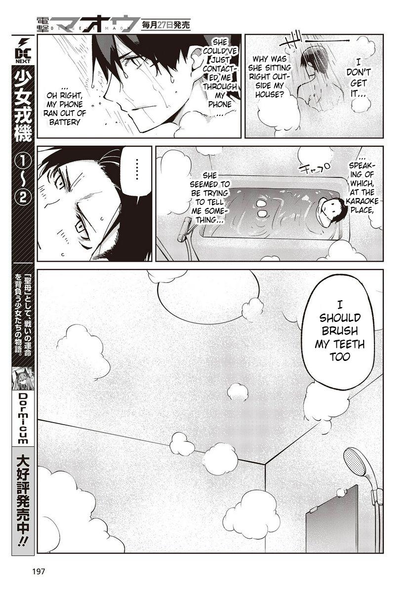 Oroka na Tenshi wa Akuma to Odoru Chap 77 - Next Chap 78