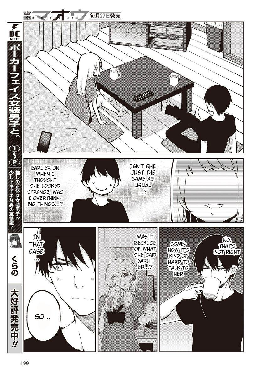 Oroka na Tenshi wa Akuma to Odoru Chap 77 - Next Chap 78