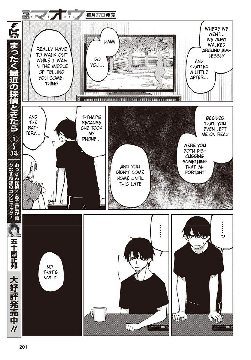Oroka na Tenshi wa Akuma to Odoru Chap 77 - Next Chap 78