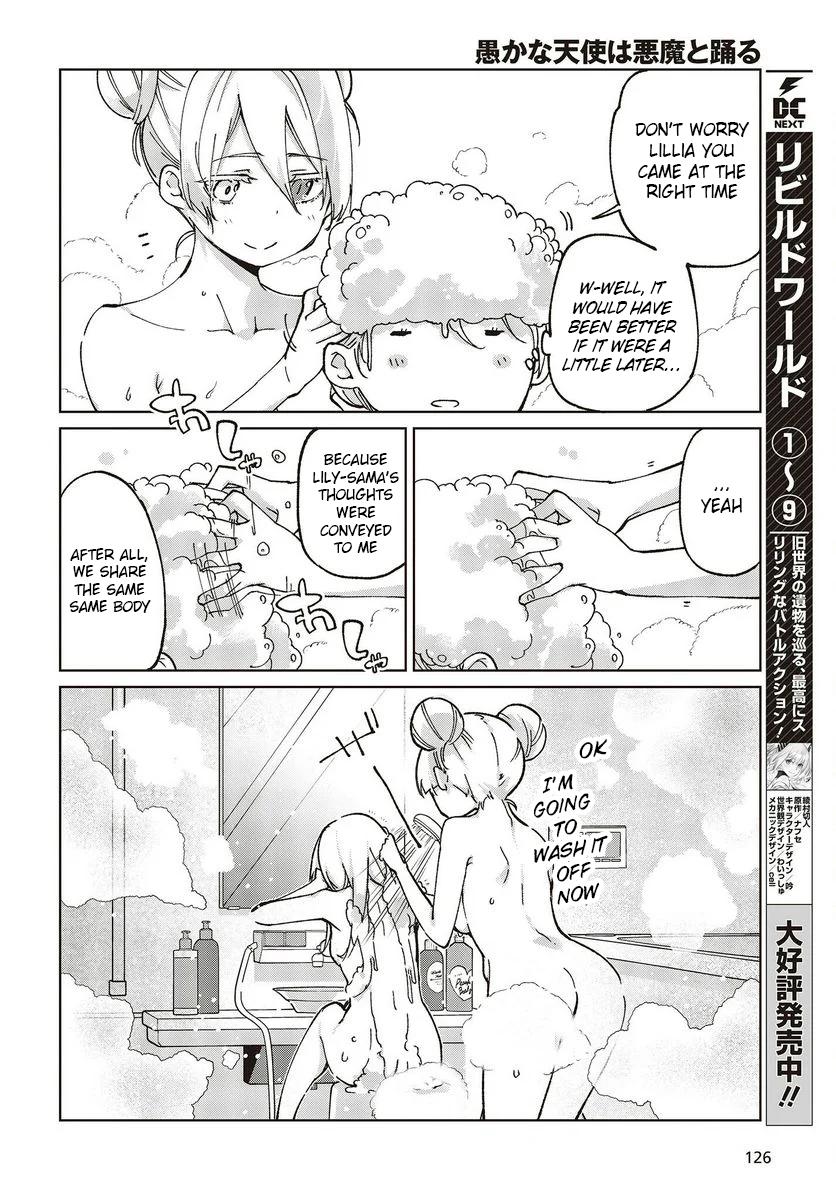 Oroka na Tenshi wa Akuma to Odoru Chap 77.5 - Next Chap 78.5