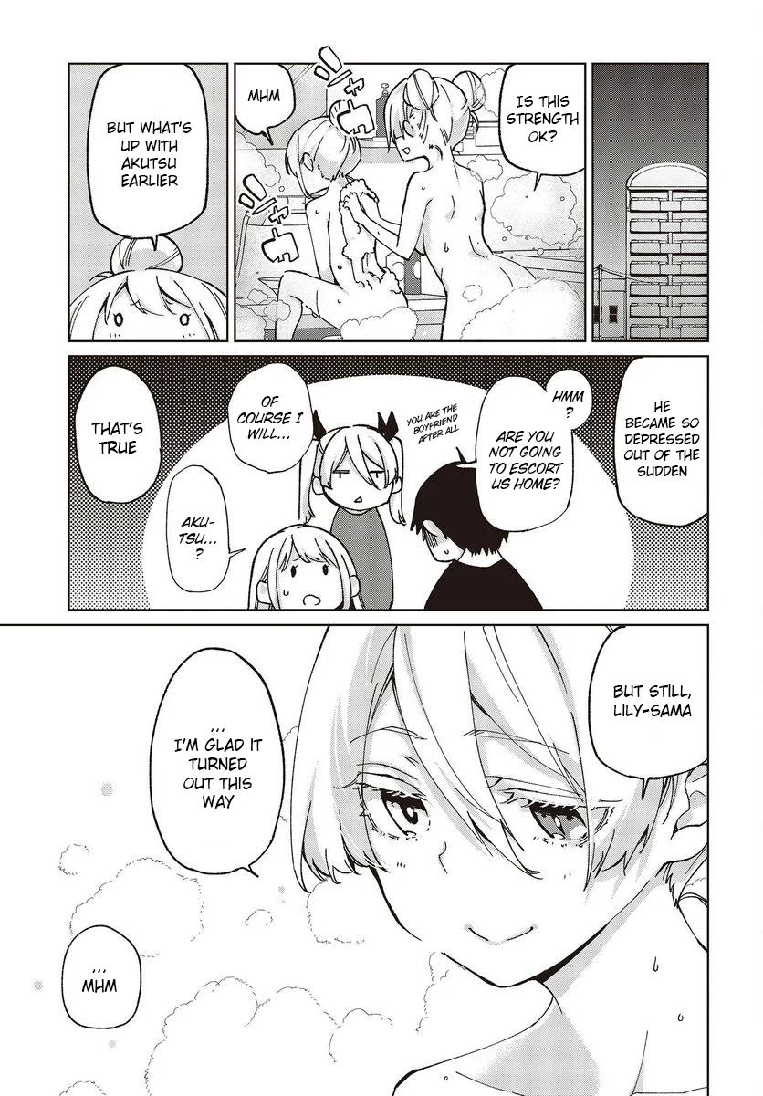 Oroka na Tenshi wa Akuma to Odoru Chap 77.5 - Next Chap 78.5