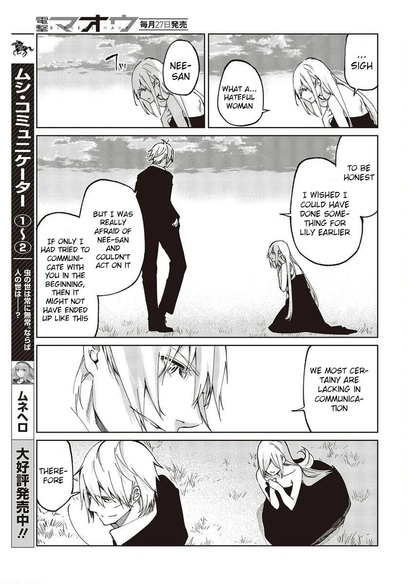 Oroka na Tenshi wa Akuma to Odoru Chap 74 - Next Chap 75