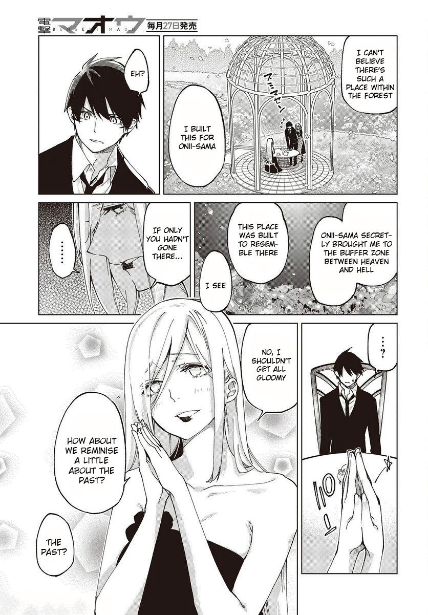 Oroka na Tenshi wa Akuma to Odoru Chap 74 - Next Chap 75