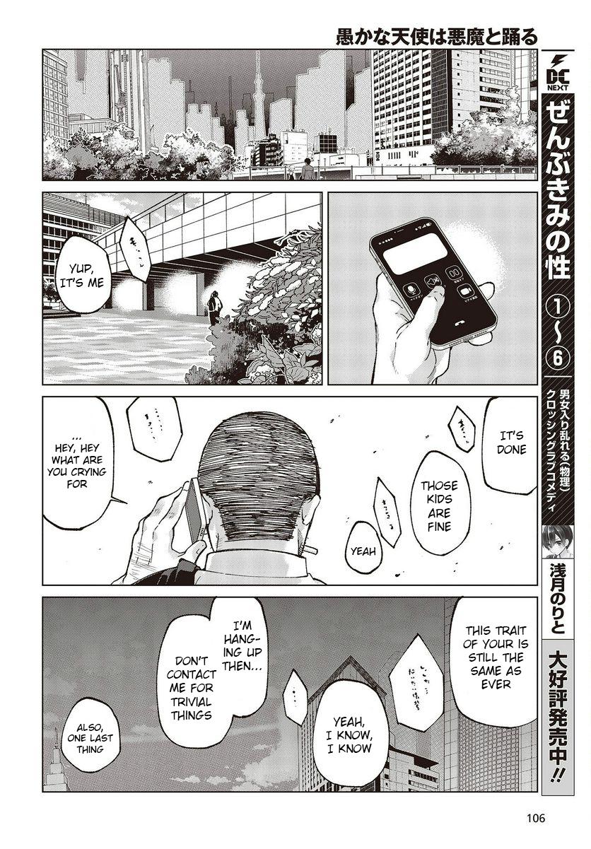 Oroka na Tenshi wa Akuma to Odoru Chap 75 - Next Chap 76