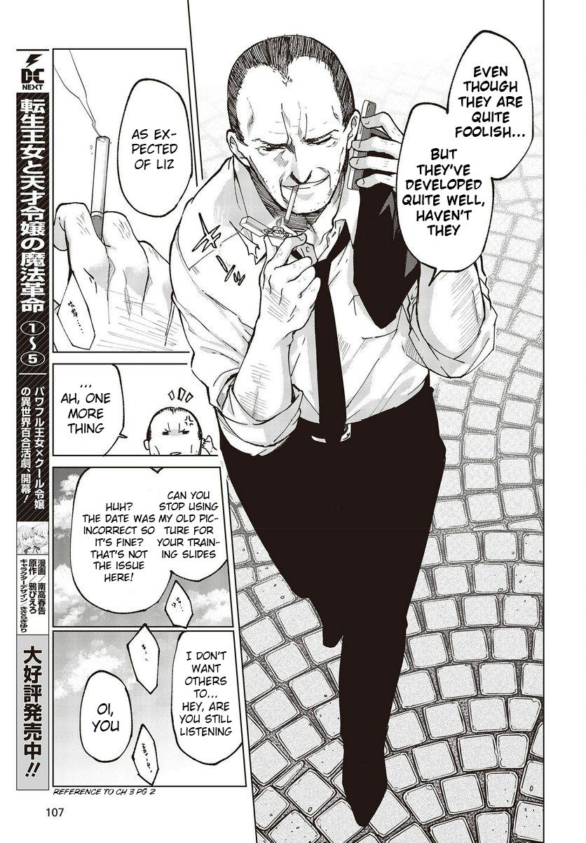 Oroka na Tenshi wa Akuma to Odoru Chap 75 - Next Chap 76