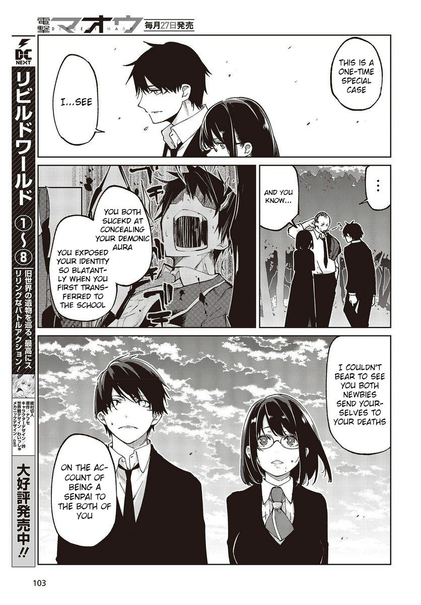 Oroka na Tenshi wa Akuma to Odoru Chap 75 - Next Chap 76