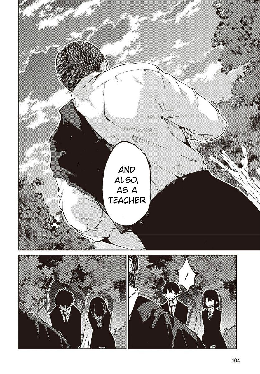 Oroka na Tenshi wa Akuma to Odoru Chap 75 - Next Chap 76