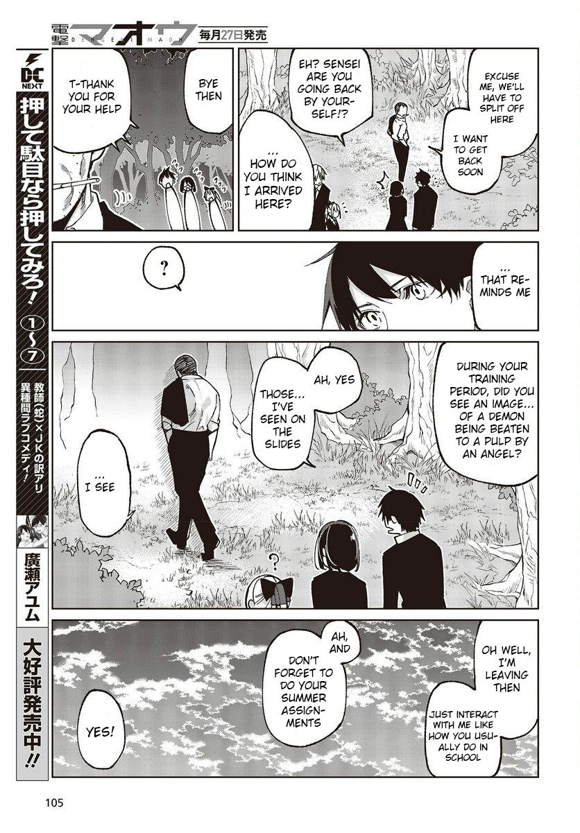 Oroka na Tenshi wa Akuma to Odoru Chap 75 - Next Chap 76