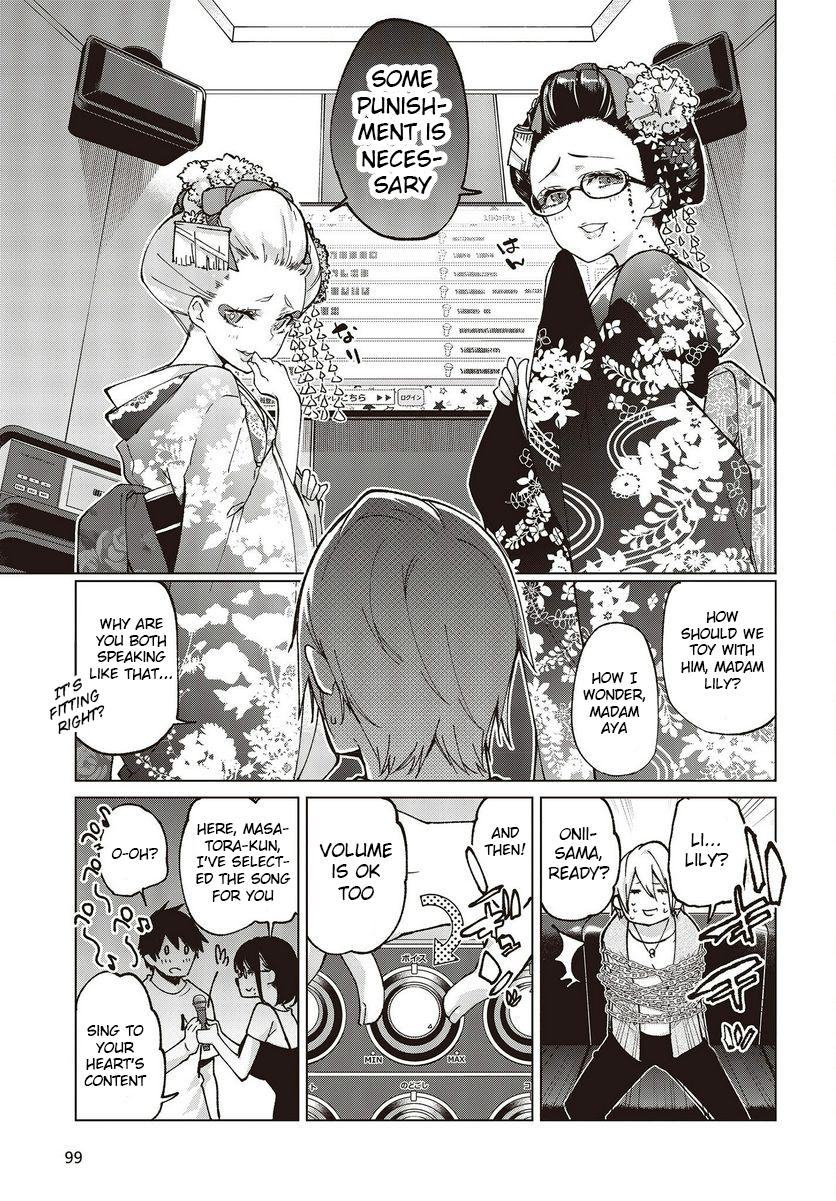 Oroka na Tenshi wa Akuma to Odoru Chap 75 - Next Chap 76
