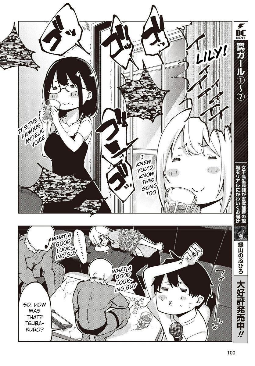 Oroka na Tenshi wa Akuma to Odoru Chap 75 - Next Chap 76