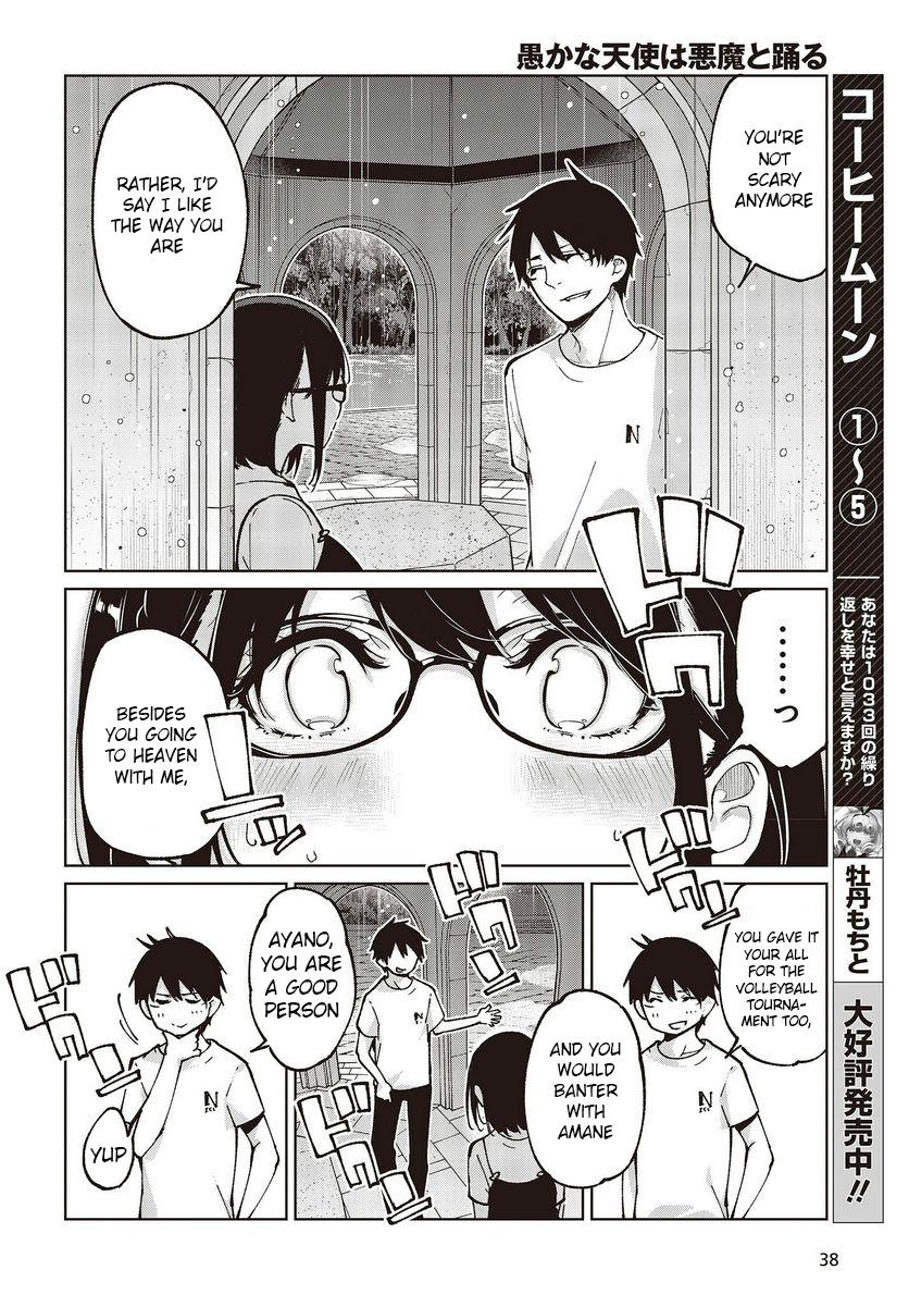 Oroka na Tenshi wa Akuma to Odoru Chap 76 - Next Chap 77