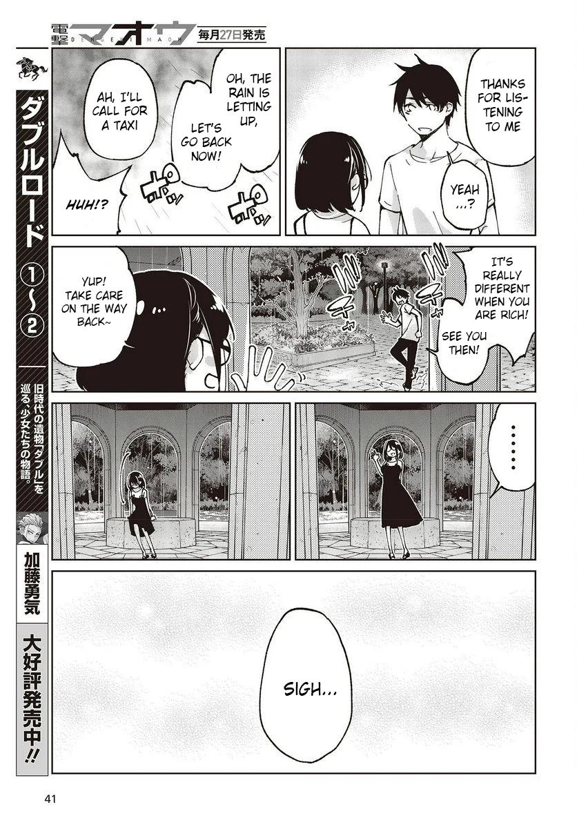 Oroka na Tenshi wa Akuma to Odoru Chap 76 - Next Chap 77