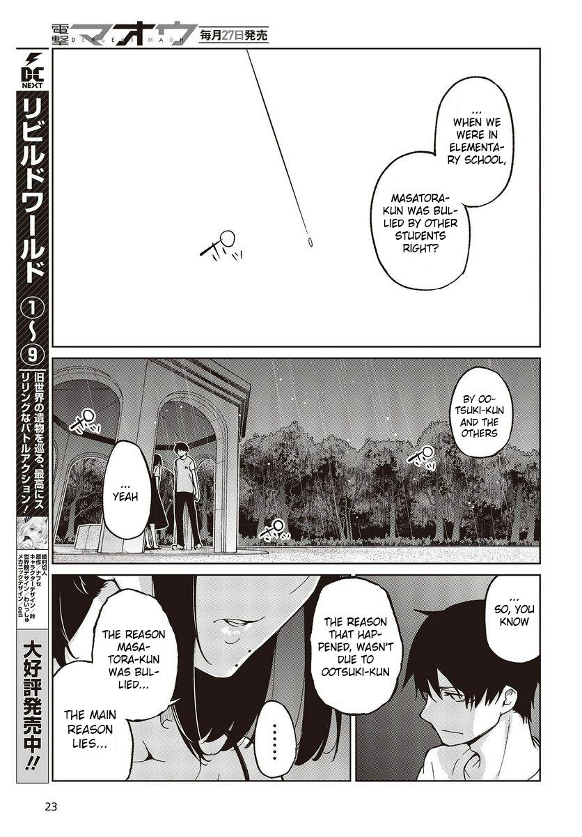 Oroka na Tenshi wa Akuma to Odoru Chap 76 - Next Chap 77