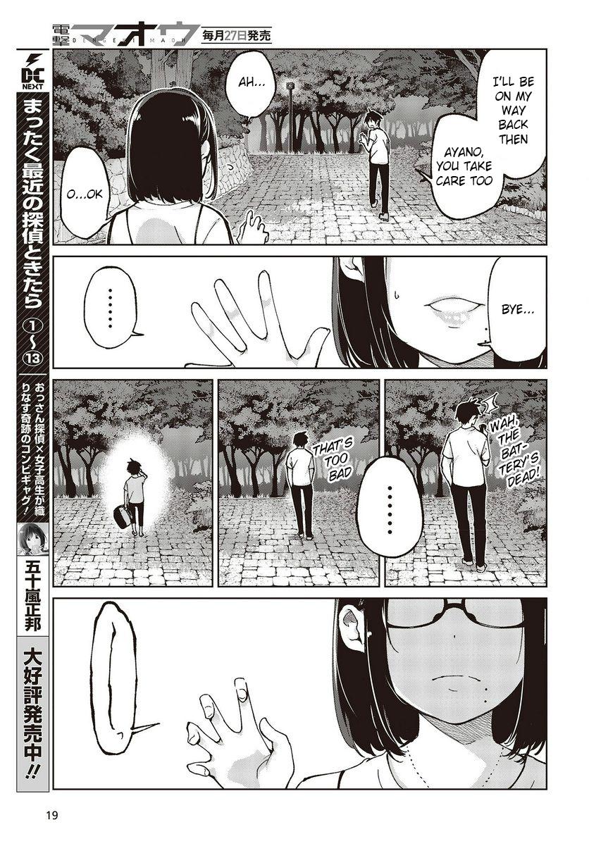 Oroka na Tenshi wa Akuma to Odoru Chap 76 - Next Chap 77