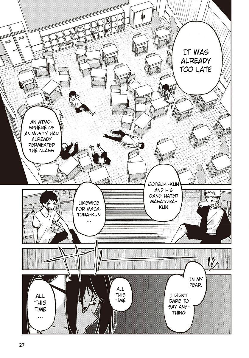 Oroka na Tenshi wa Akuma to Odoru Chap 76 - Next Chap 77