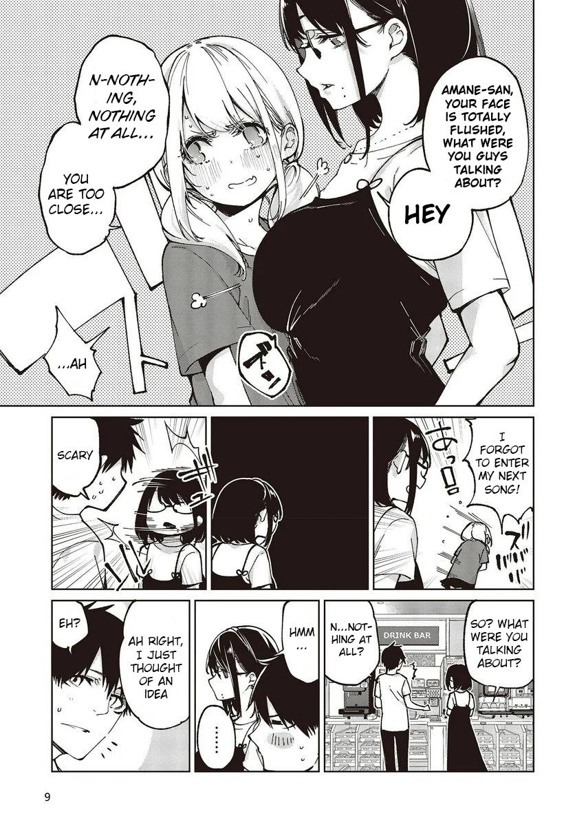 Oroka na Tenshi wa Akuma to Odoru Chap 76 - Next Chap 77