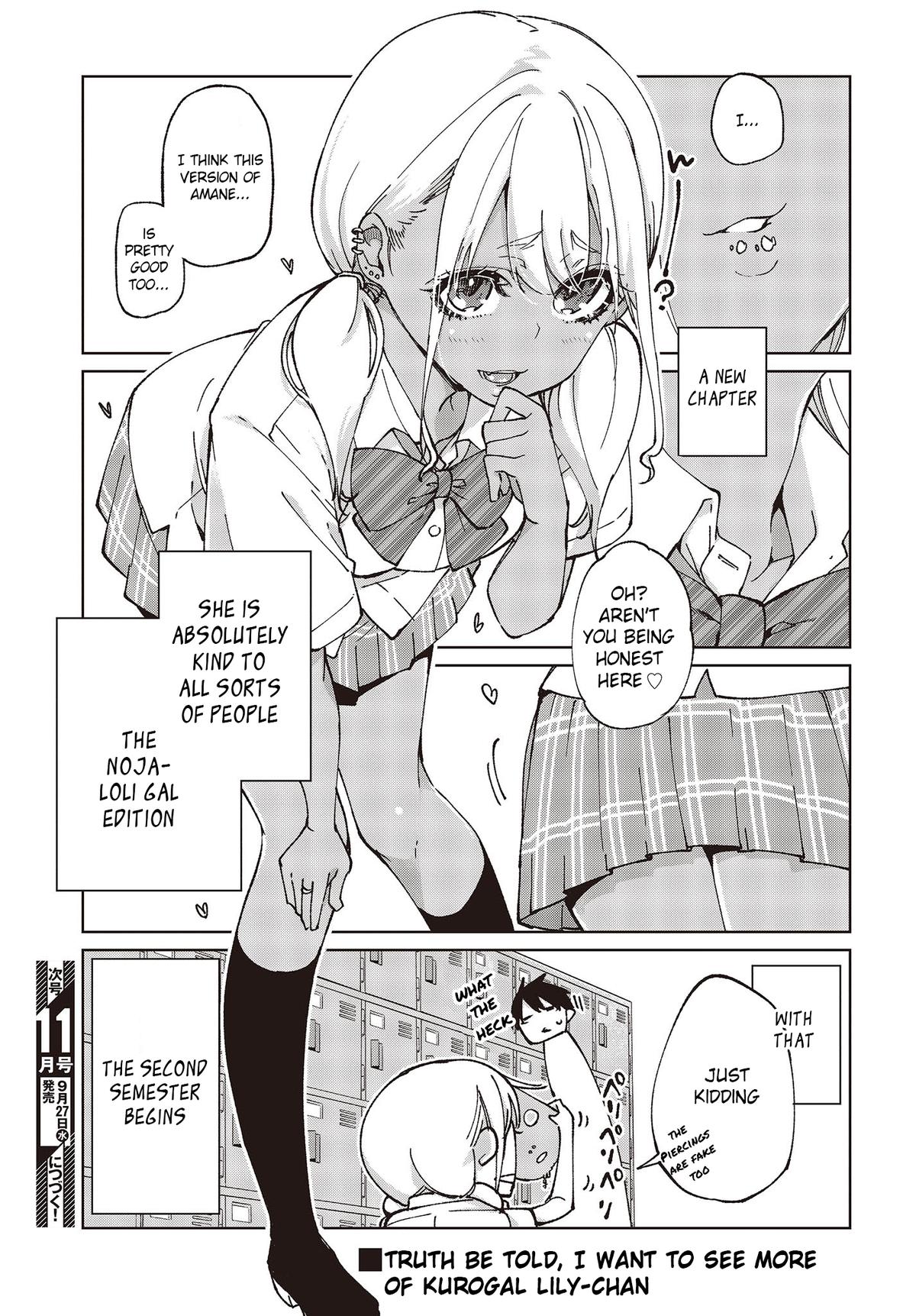 Oroka na Tenshi wa Akuma to Odoru Chap 79 - Next Chap 80