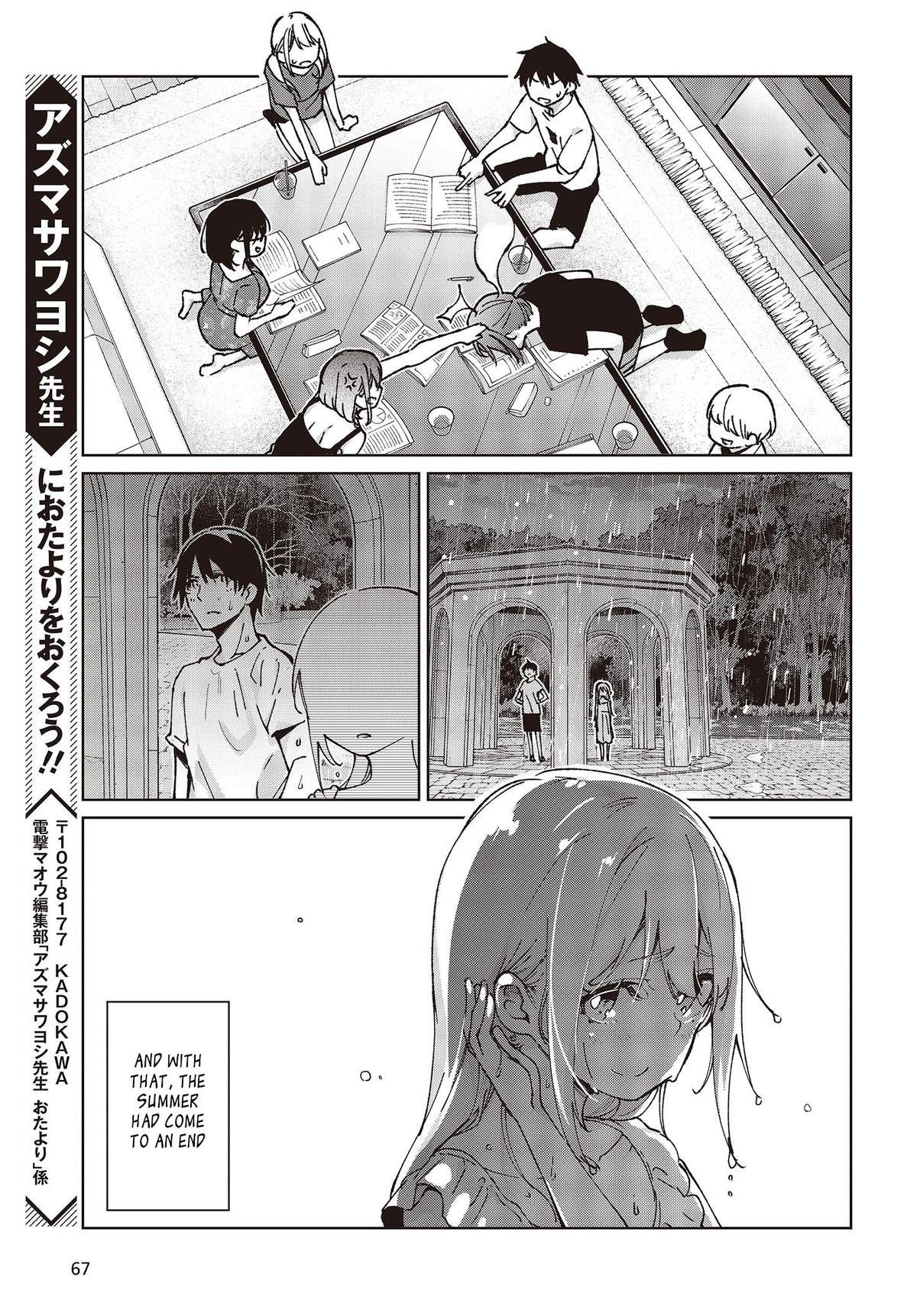 Oroka na Tenshi wa Akuma to Odoru Chap 79 - Next Chap 80