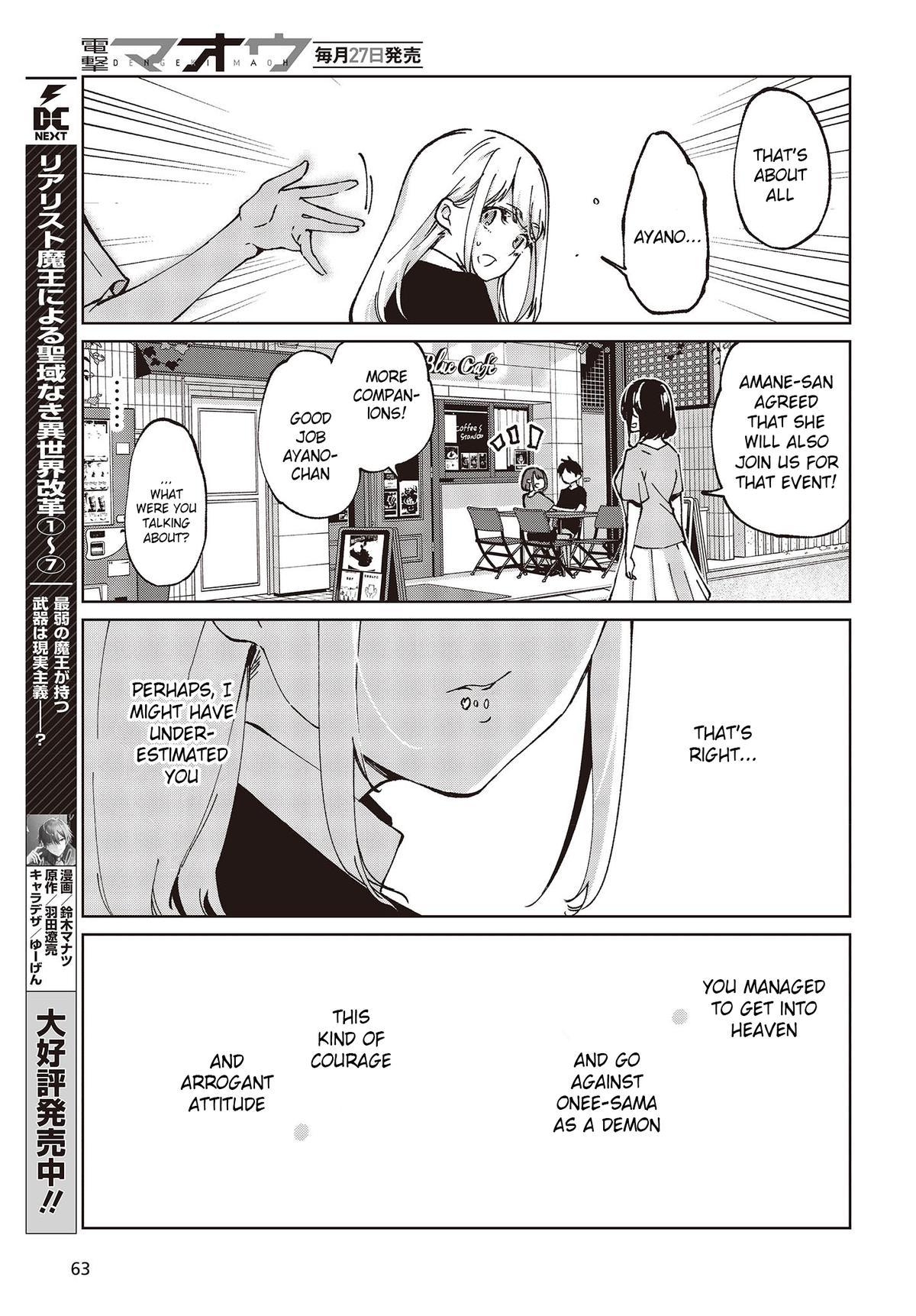 Oroka na Tenshi wa Akuma to Odoru Chap 79 - Next Chap 80