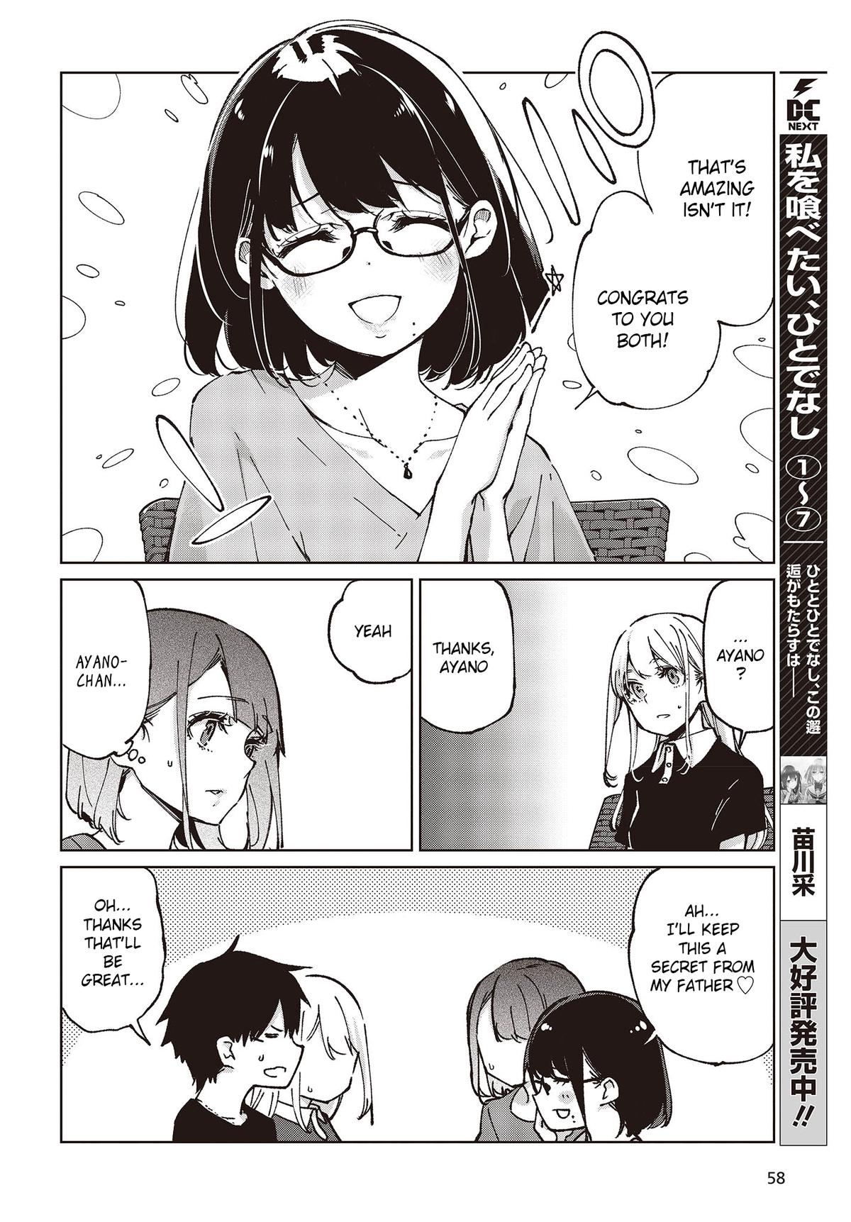 Oroka na Tenshi wa Akuma to Odoru Chap 79 - Next Chap 80