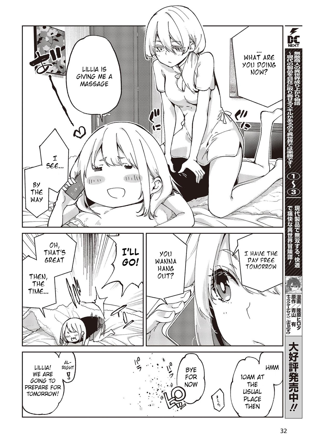Oroka na Tenshi wa Akuma to Odoru Chap 79 - Next Chap 80