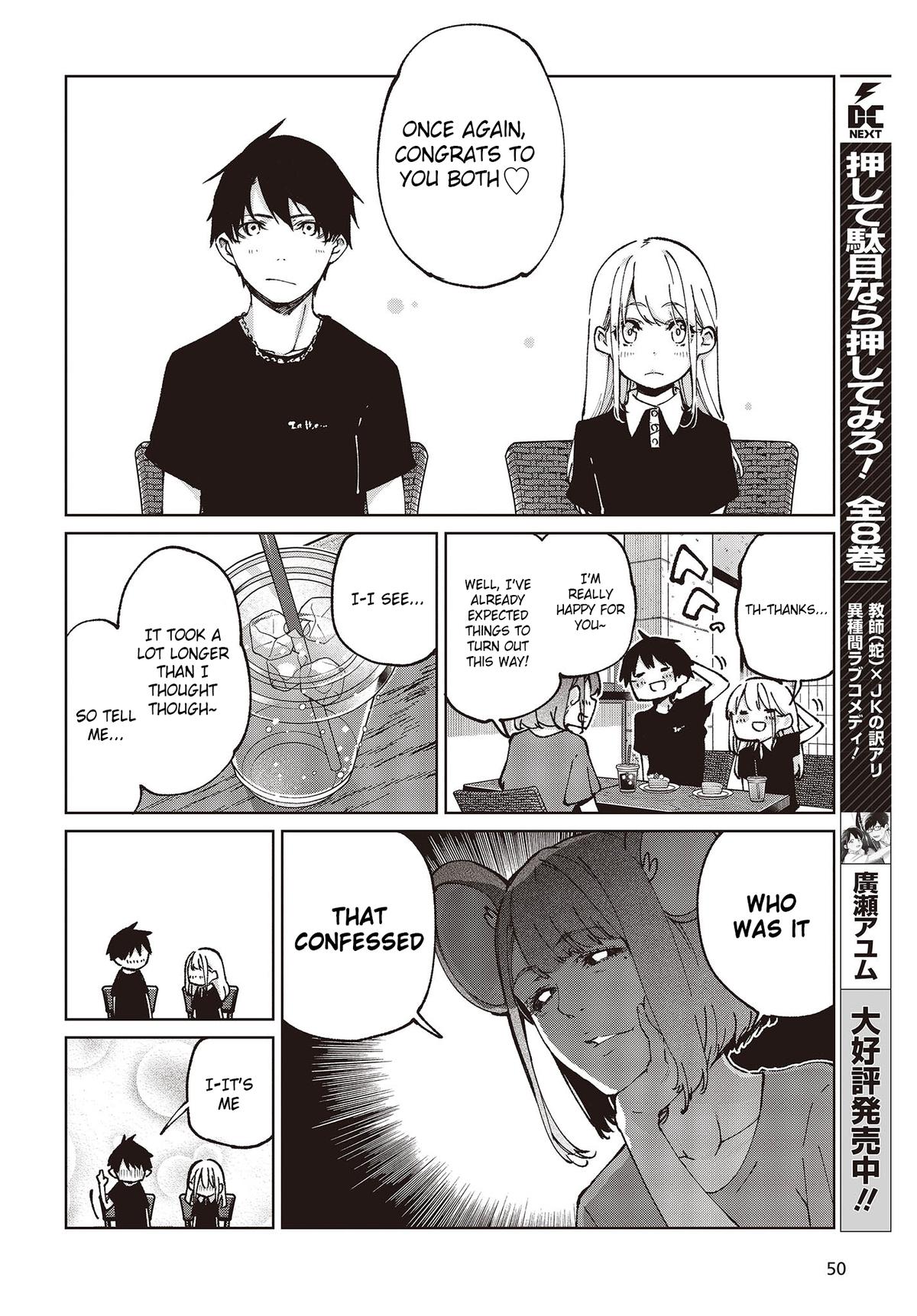 Oroka na Tenshi wa Akuma to Odoru Chap 79 - Next Chap 80