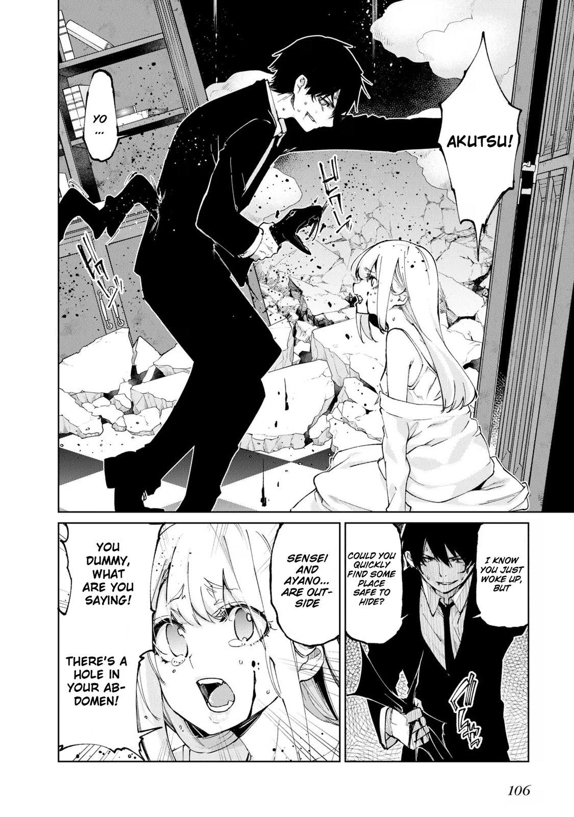 Oroka na Tenshi wa Akuma to Odoru Chap 70 - Next Chap 71