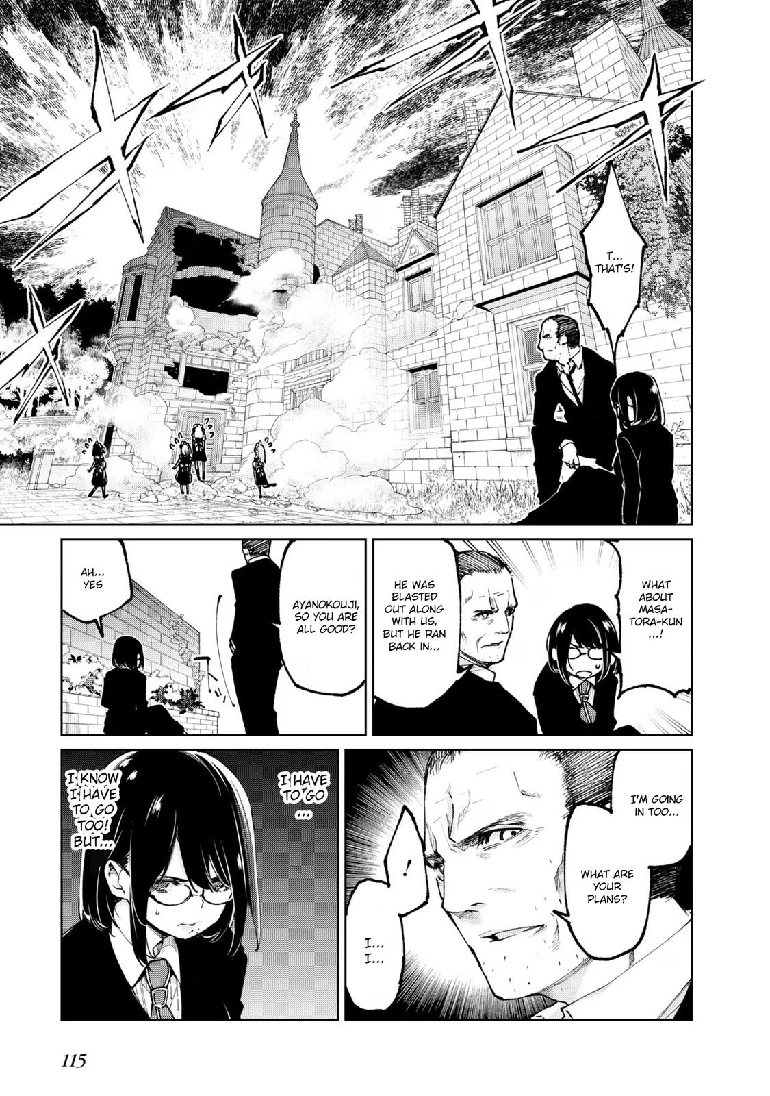 Oroka na Tenshi wa Akuma to Odoru Chap 71 - Next Chap 72