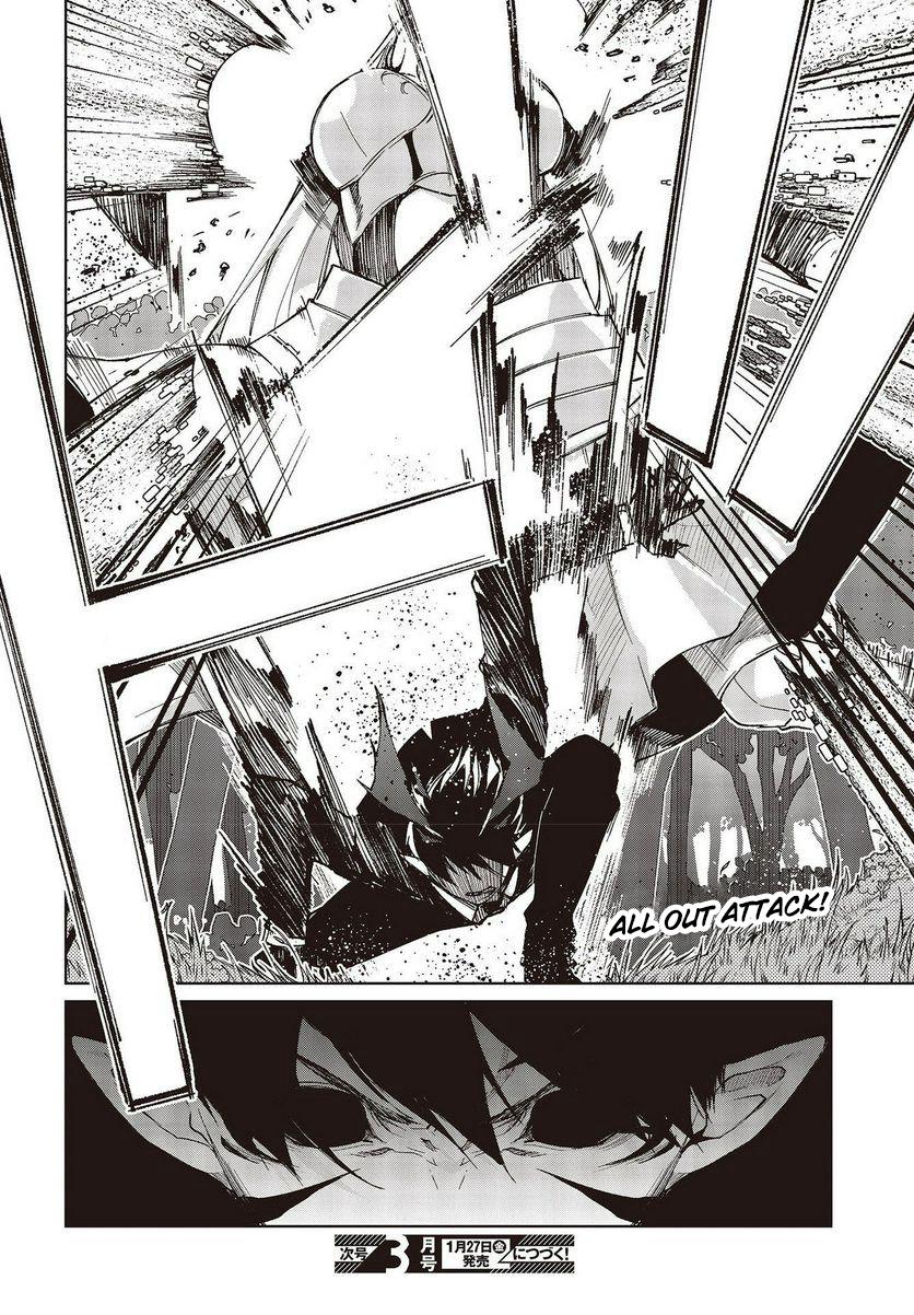 Oroka na Tenshi wa Akuma to Odoru Chap 72 - Next Chap 73