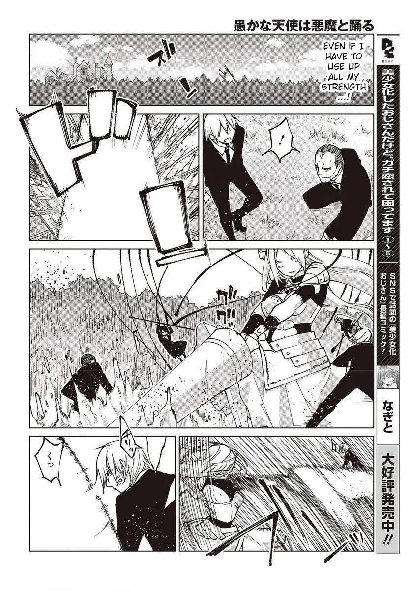 Oroka na Tenshi wa Akuma to Odoru Chap 72 - Next Chap 73