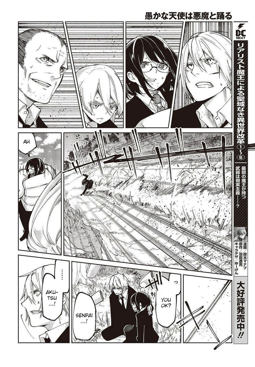 Oroka na Tenshi wa Akuma to Odoru Chap 72 - Next Chap 73