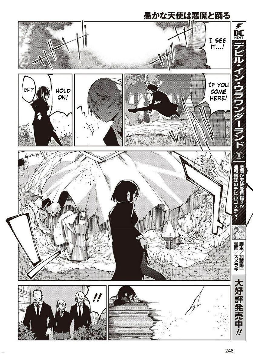 Oroka na Tenshi wa Akuma to Odoru Chap 72 - Next Chap 73
