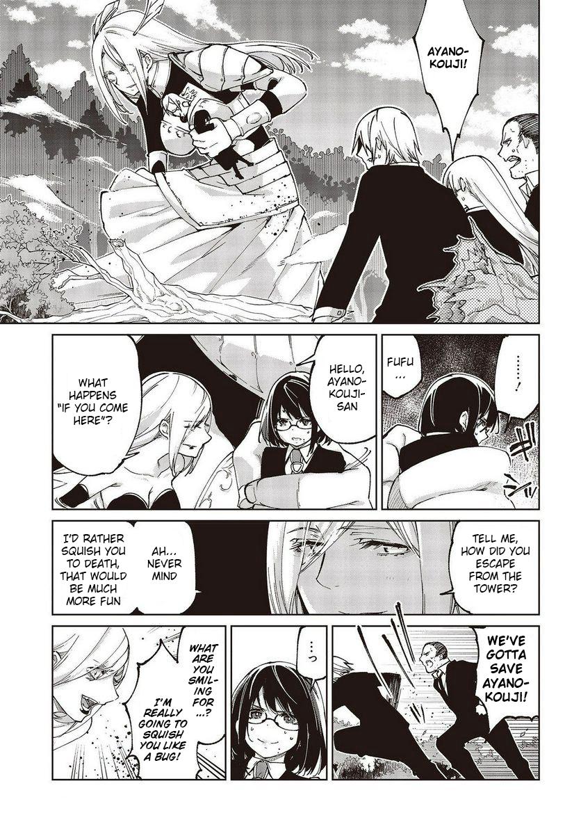 Oroka na Tenshi wa Akuma to Odoru Chap 72 - Next Chap 73