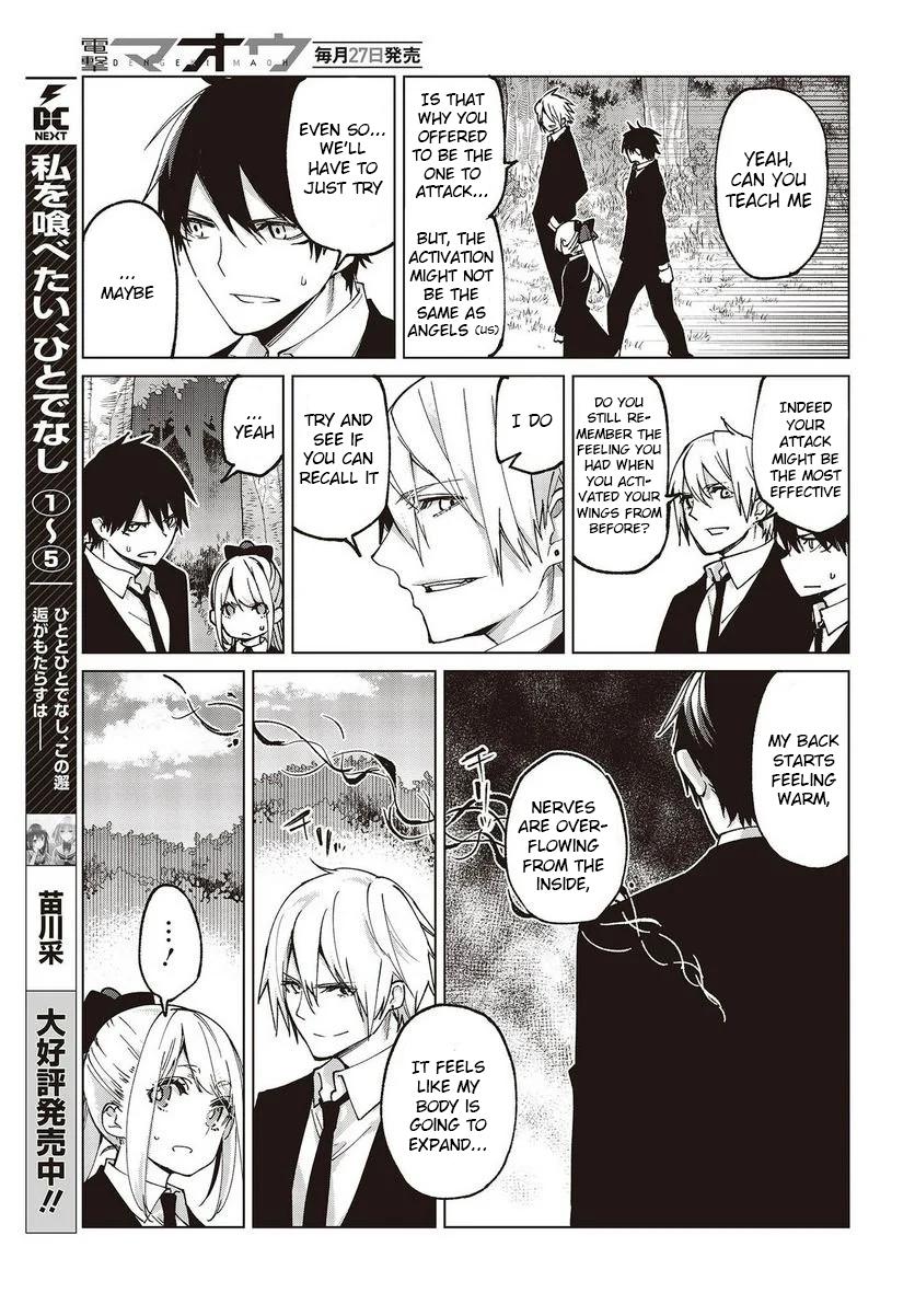 Oroka na Tenshi wa Akuma to Odoru Chap 72 - Next Chap 73