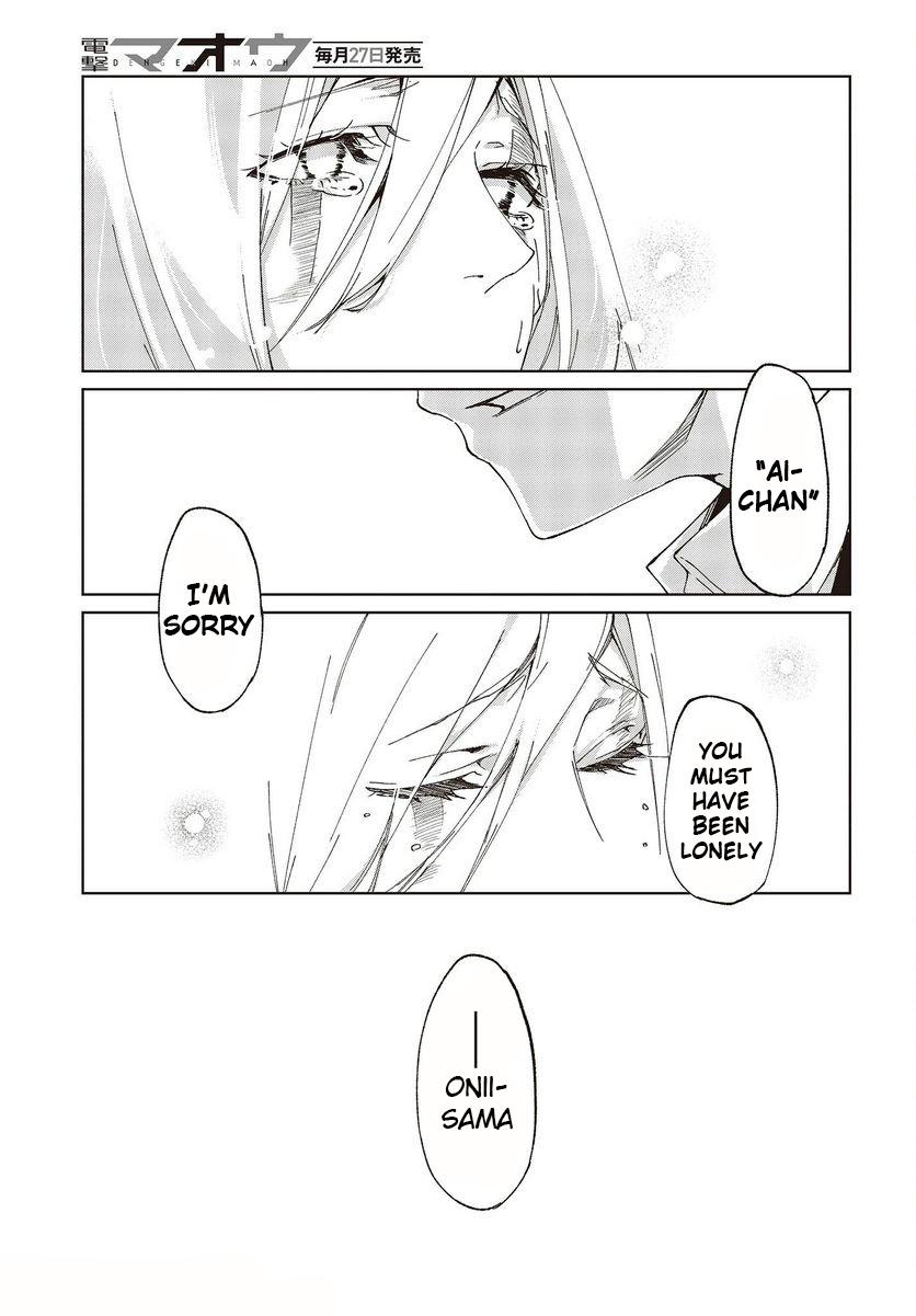 Oroka na Tenshi wa Akuma to Odoru Chap 73 - Next Chap 74