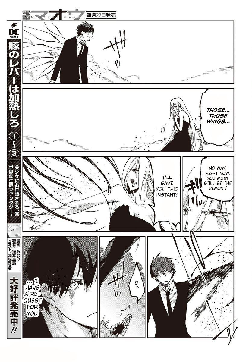Oroka na Tenshi wa Akuma to Odoru Chap 73 - Next Chap 74