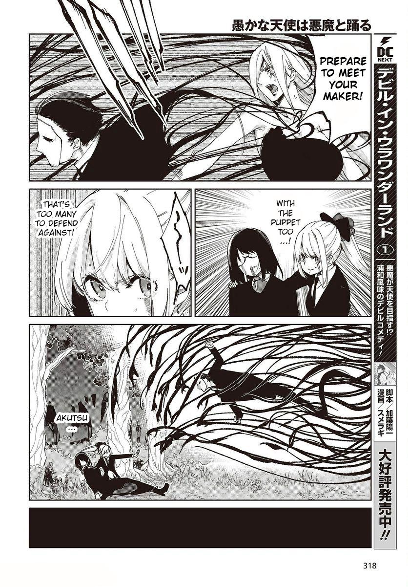 Oroka na Tenshi wa Akuma to Odoru Chap 73 - Next Chap 74