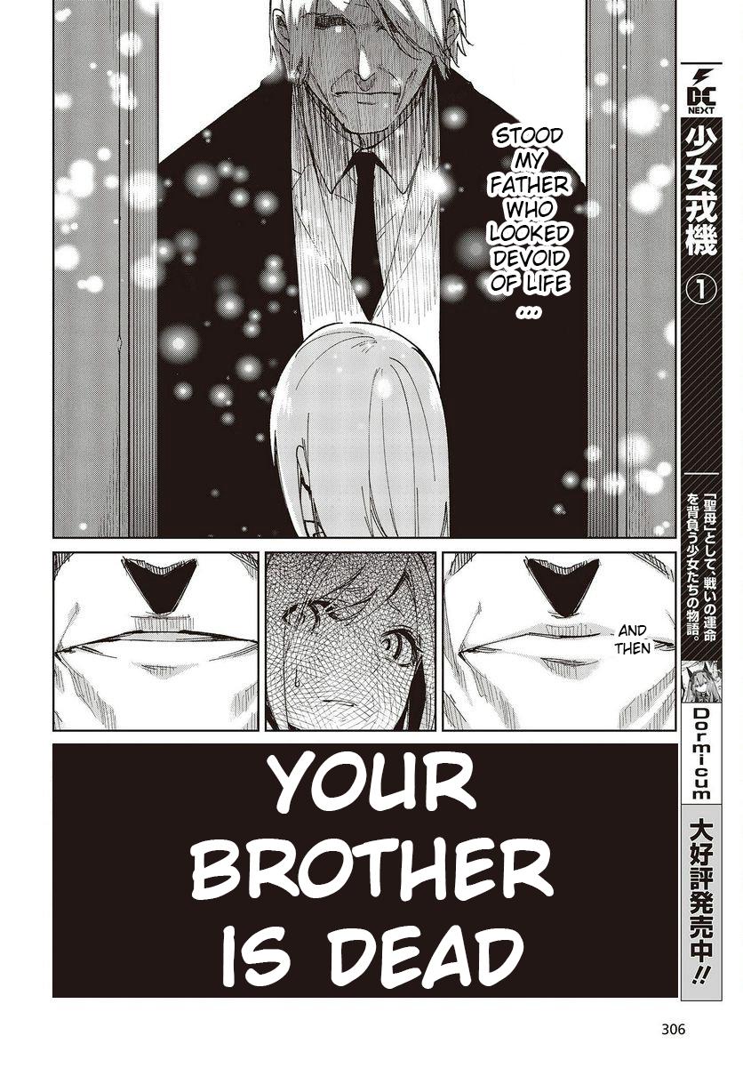 Oroka na Tenshi wa Akuma to Odoru Chap 73 - Next Chap 74